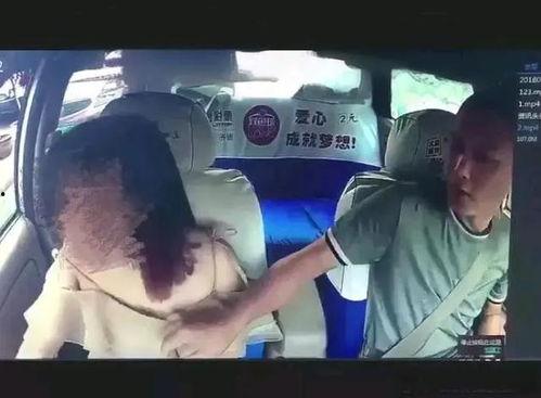 女人摸下面在线视频