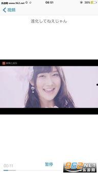 porm300在线视频,揭秘高效学习之道