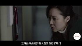 韩国电影床在线视频,激情与禁忌的视觉盛宴