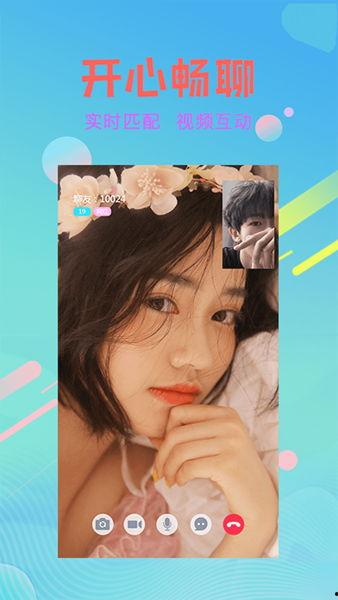 葵花5566 在线视频,揭秘热门在线视频的精彩瞬间