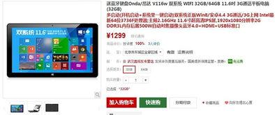 200z在线视频,揭秘热门内容背后的精彩瞬间