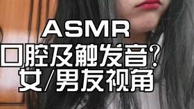 口腔助眠福利在线视频,揭秘视频中的神奇睡眠秘诀