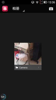 手机在线视频偷自拍,揭秘手机在线视频偷自拍现象