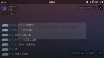 9999zx在线视频,揭秘热门视频平台的魅力所在